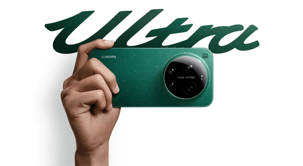 17 ultra