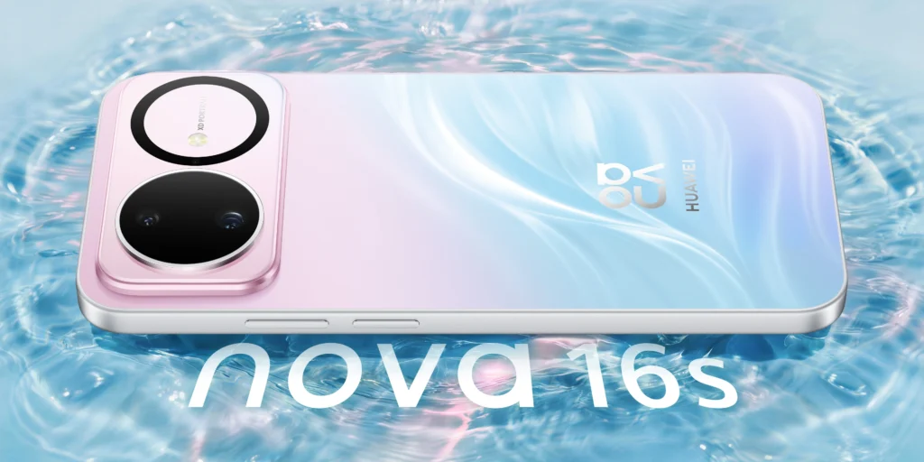 سعر و مواصفات huawei nova 16s